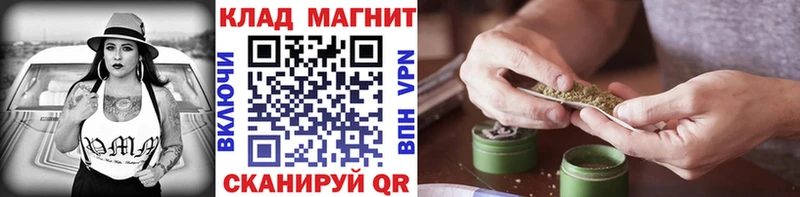 Купить наркотики сайты Бабаево Cocaine АМФ Каннабис Гашиш Альфа ПВП