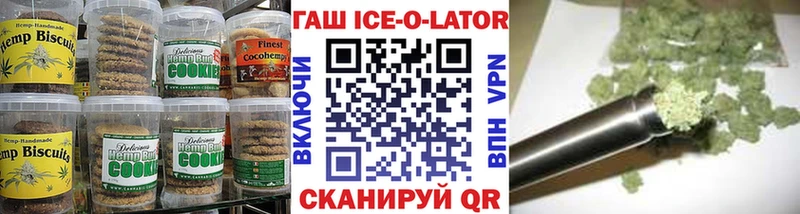Еда ТГК марихуана  блэк спрут ССЫЛКА  Бабаево 