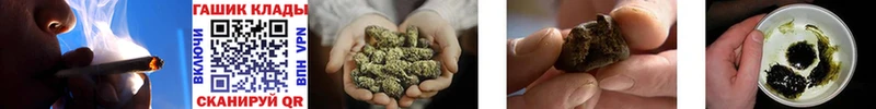 ГАШИШ AMNESIA HAZE  как найти наркотики  МЕГА как зайти  Бабаево 