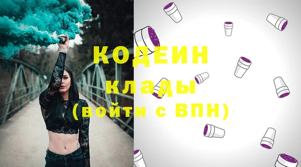 дмт Армянск