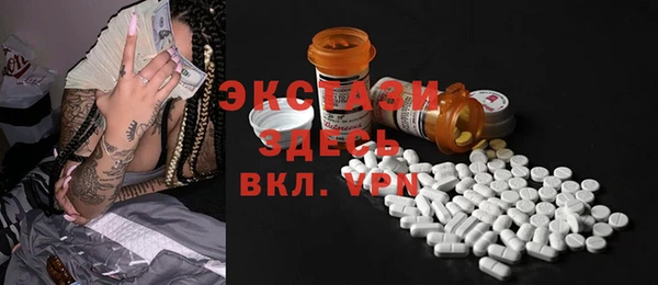 дмт Армянск