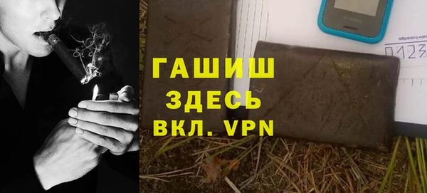 дмт Армянск