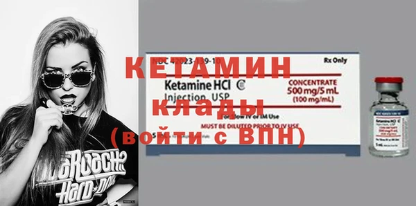 jwh Арсеньев