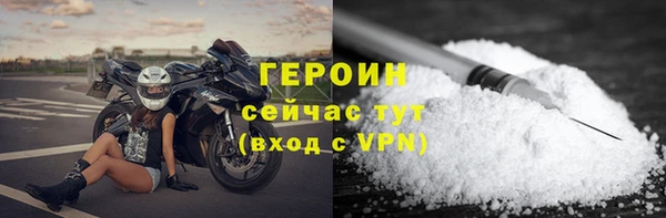 jwh Арсеньев