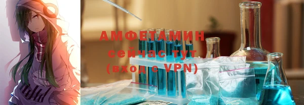 дмт Армянск