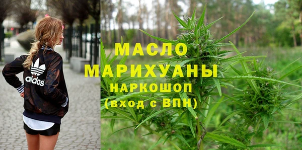 прущие крисы Аркадак