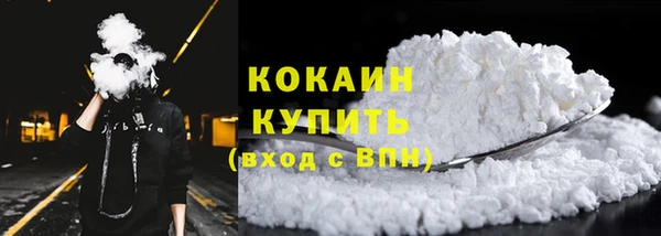 прущие крисы Аркадак