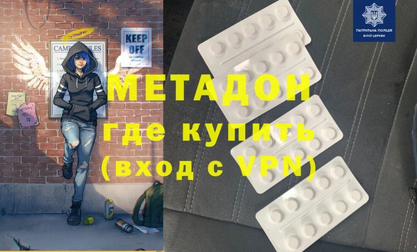 прущие крисы Аркадак