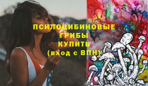 прущие крисы Аркадак