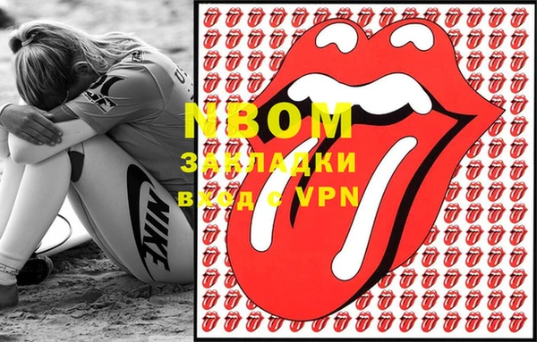 прущие крисы Аркадак