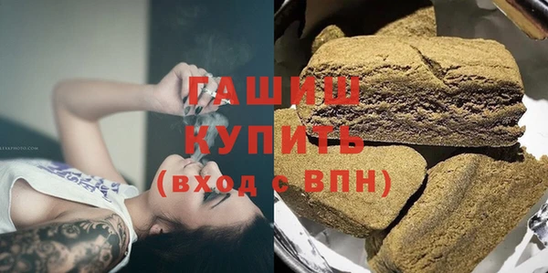 jwh Арсеньев