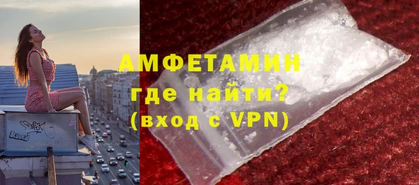 дмт Армянск