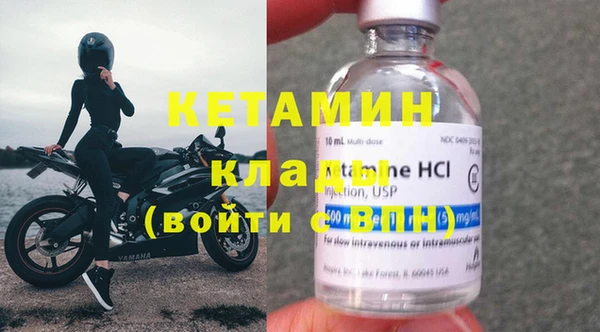 дмт Армянск