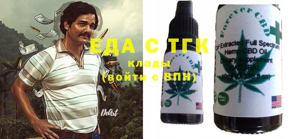 прущие крисы Аркадак