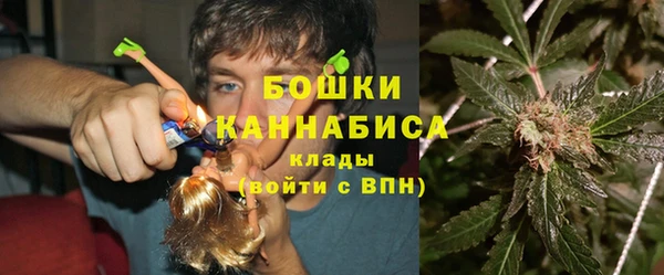 прущие крисы Аркадак