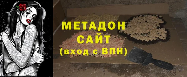 jwh Арсеньев