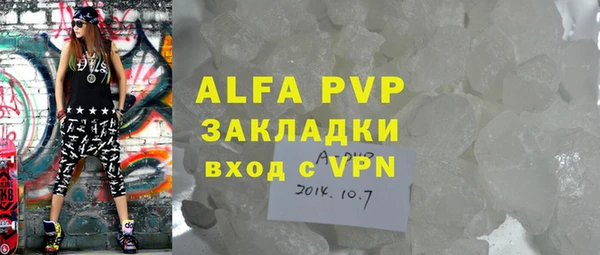 jwh Арсеньев