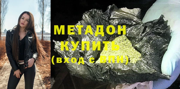 прущие крисы Аркадак