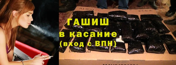 дмт Армянск