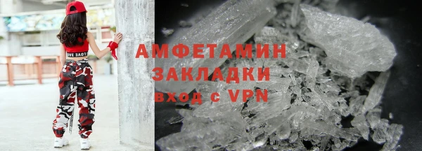 дмт Армянск