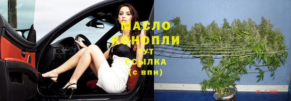 дмт Армянск