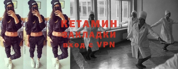 прущие крисы Аркадак