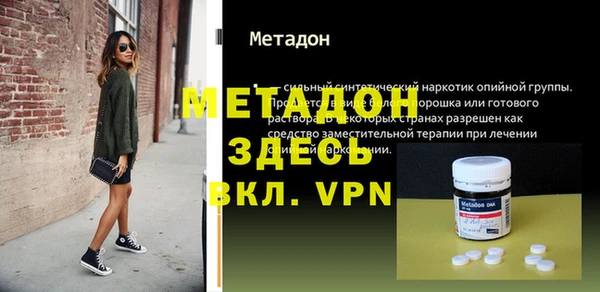 дмт Армянск