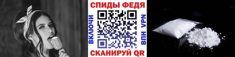 МЕТАМФЕТАМИН мет  Бабаево 