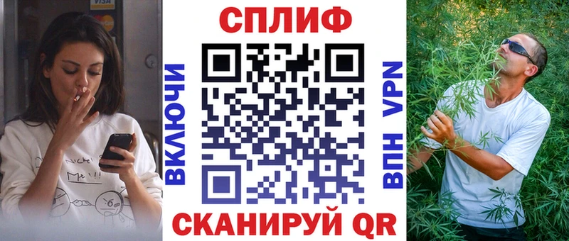 купить наркотик  Бабаево  Шишки марихуана SATIVA & INDICA 